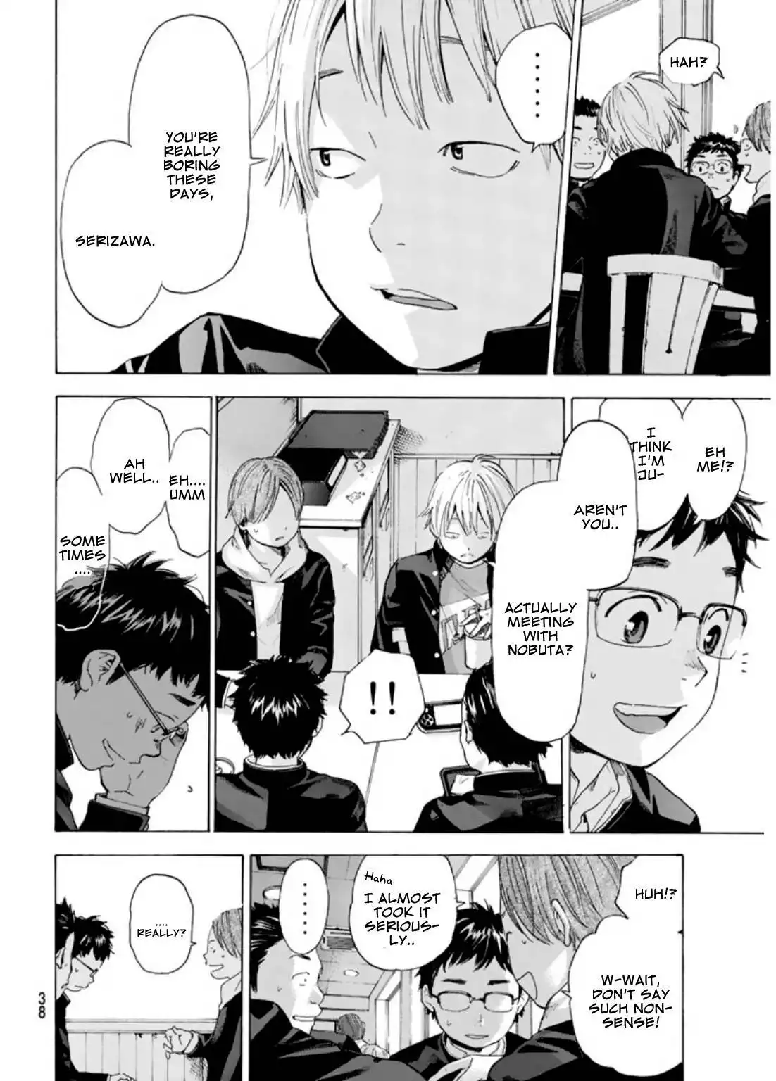 Soredemo Boku wa Kimi ga Suki Chapter 1 21